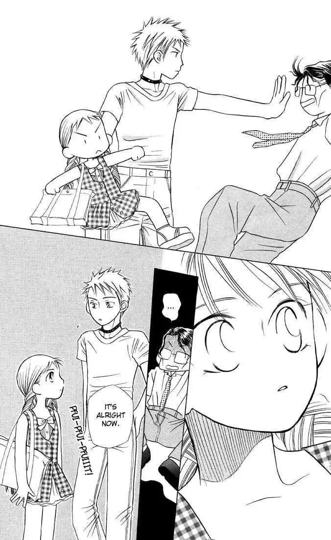 Kare Kano Chapter 19 24